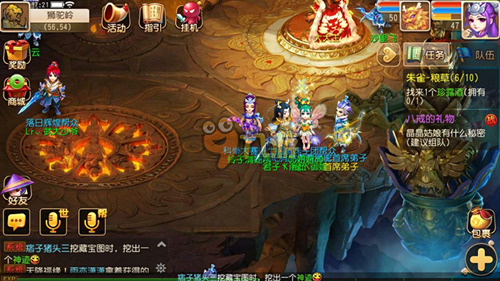 莱比锡RB 莱比锡RB