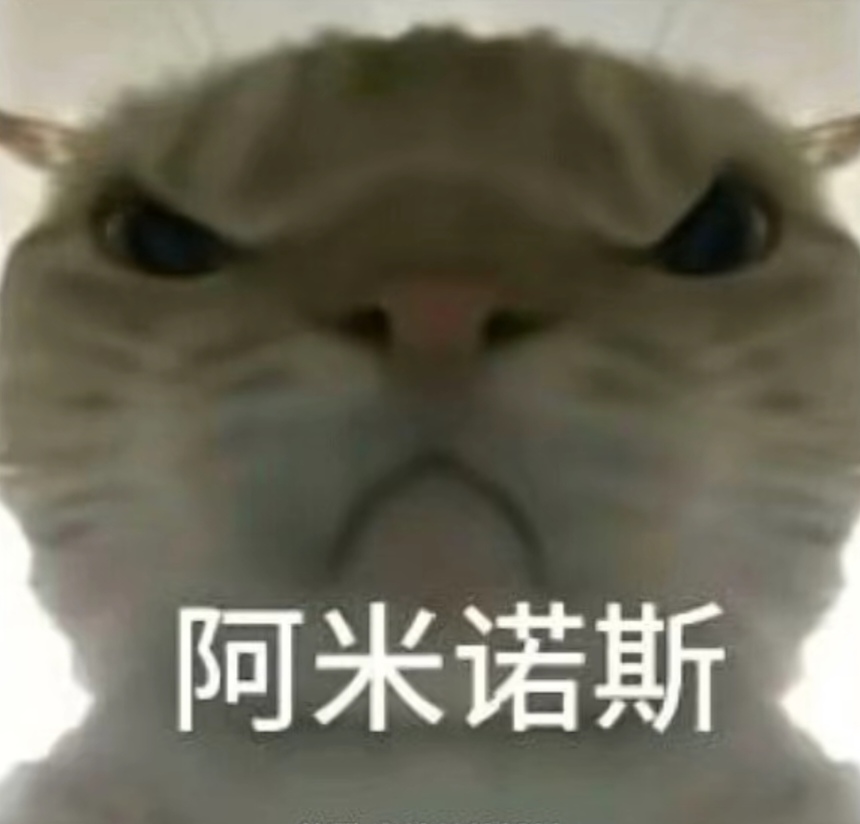 而在这次曼