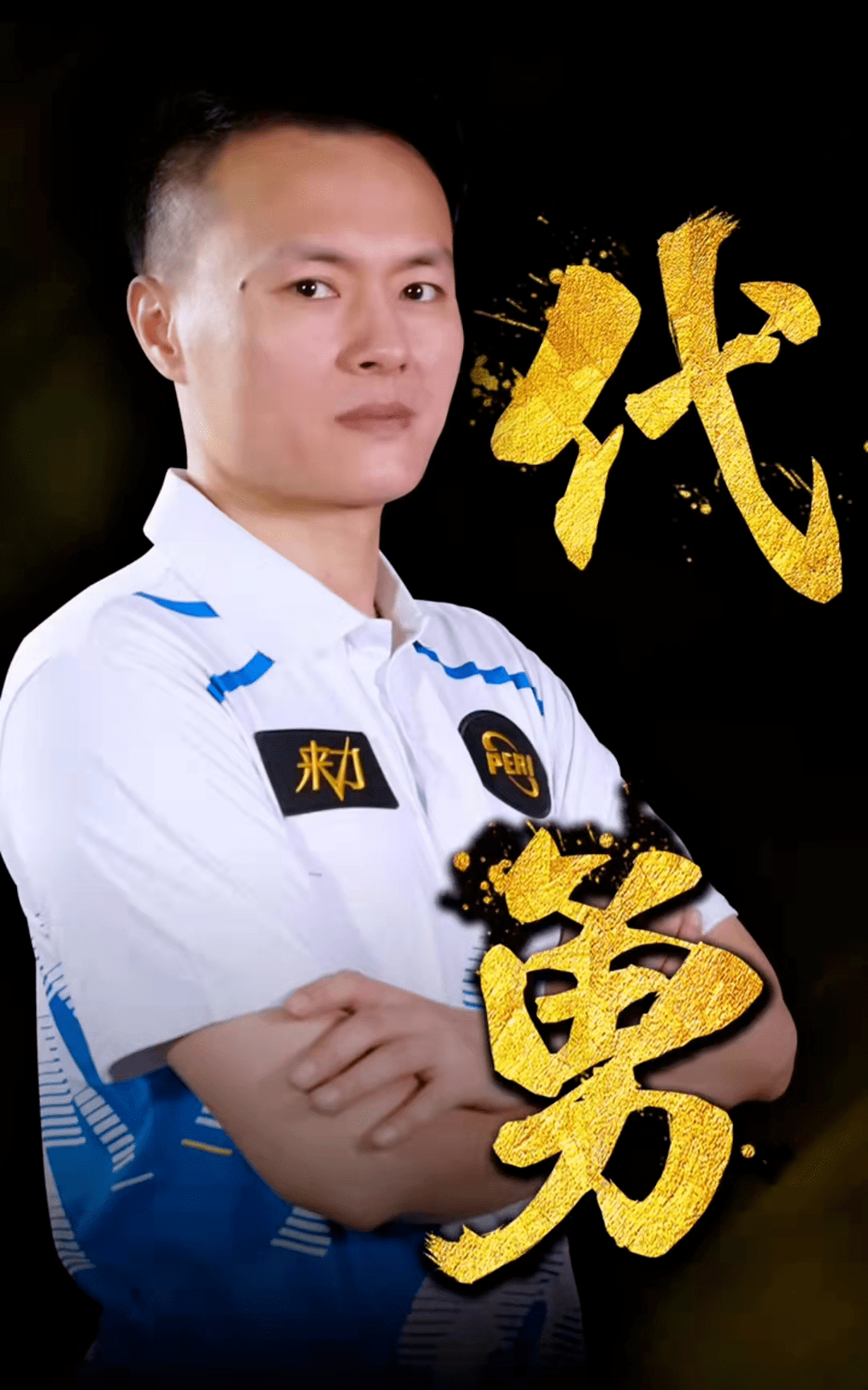 已降至65 已降至65