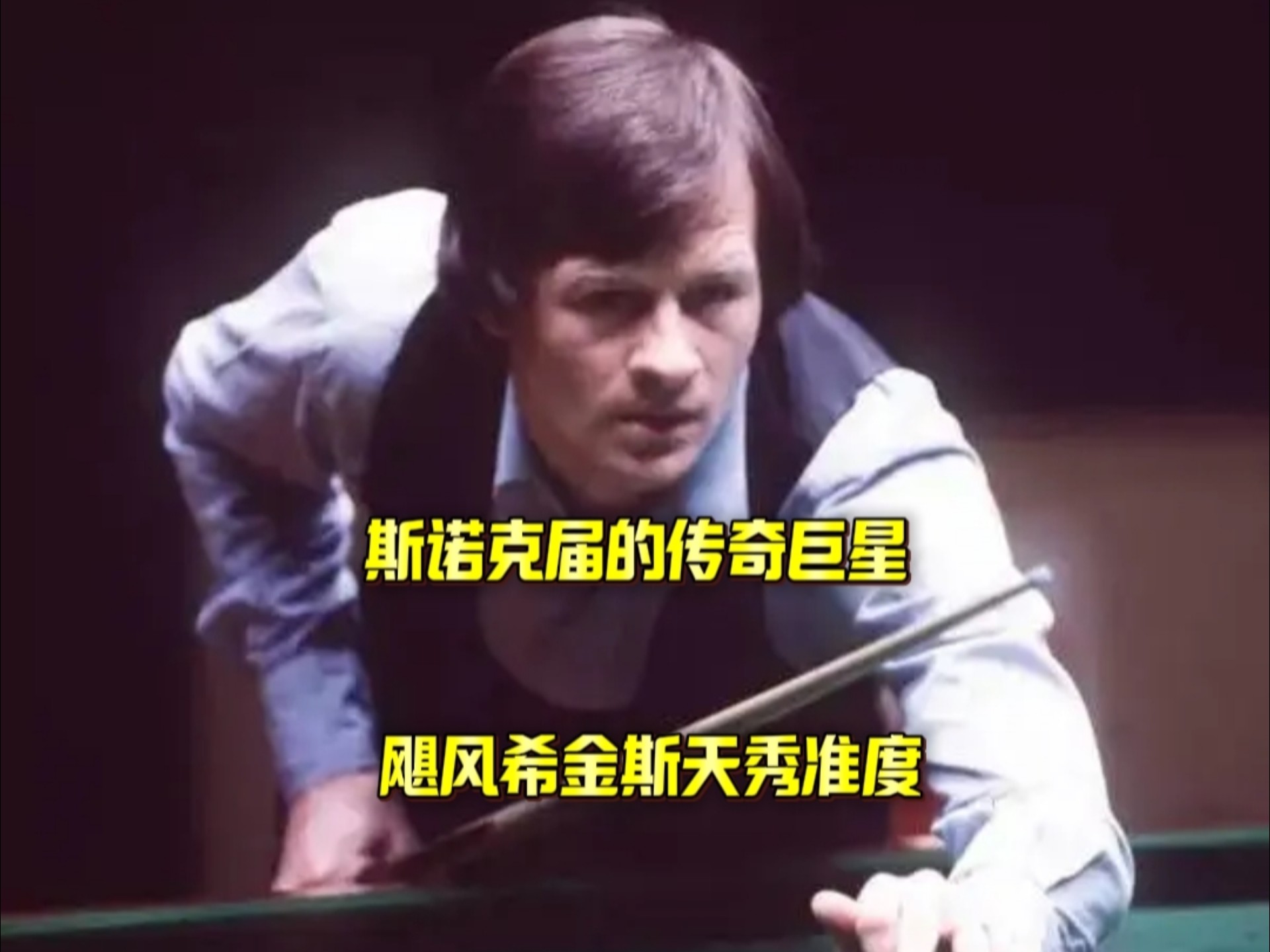 如果没有奥 如果没有奥