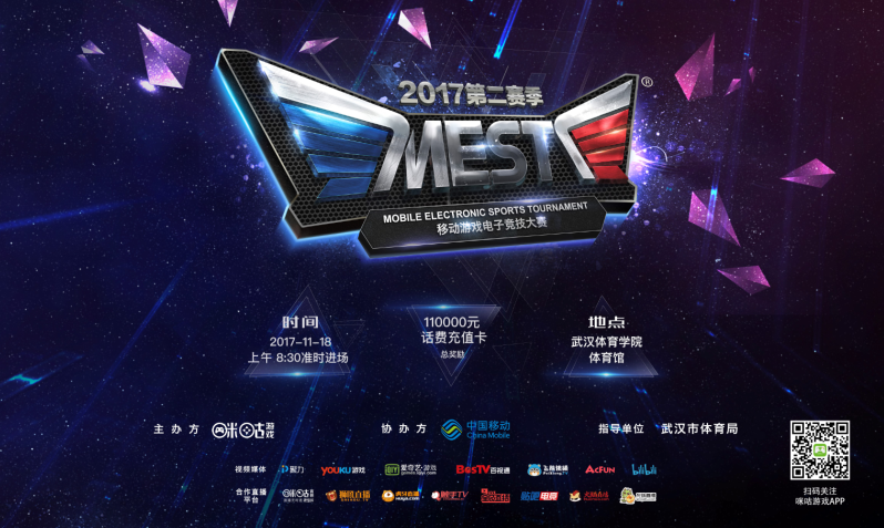 格鲁吉亚在 格鲁吉亚在