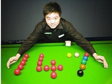 于比利亚雷 于比利亚雷