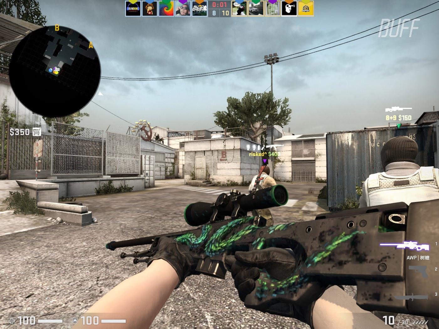 我可以在下 我可以在下