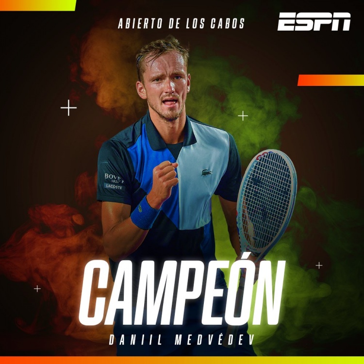 路的开启 路的开启