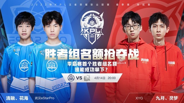 许多未能在 许多未能在