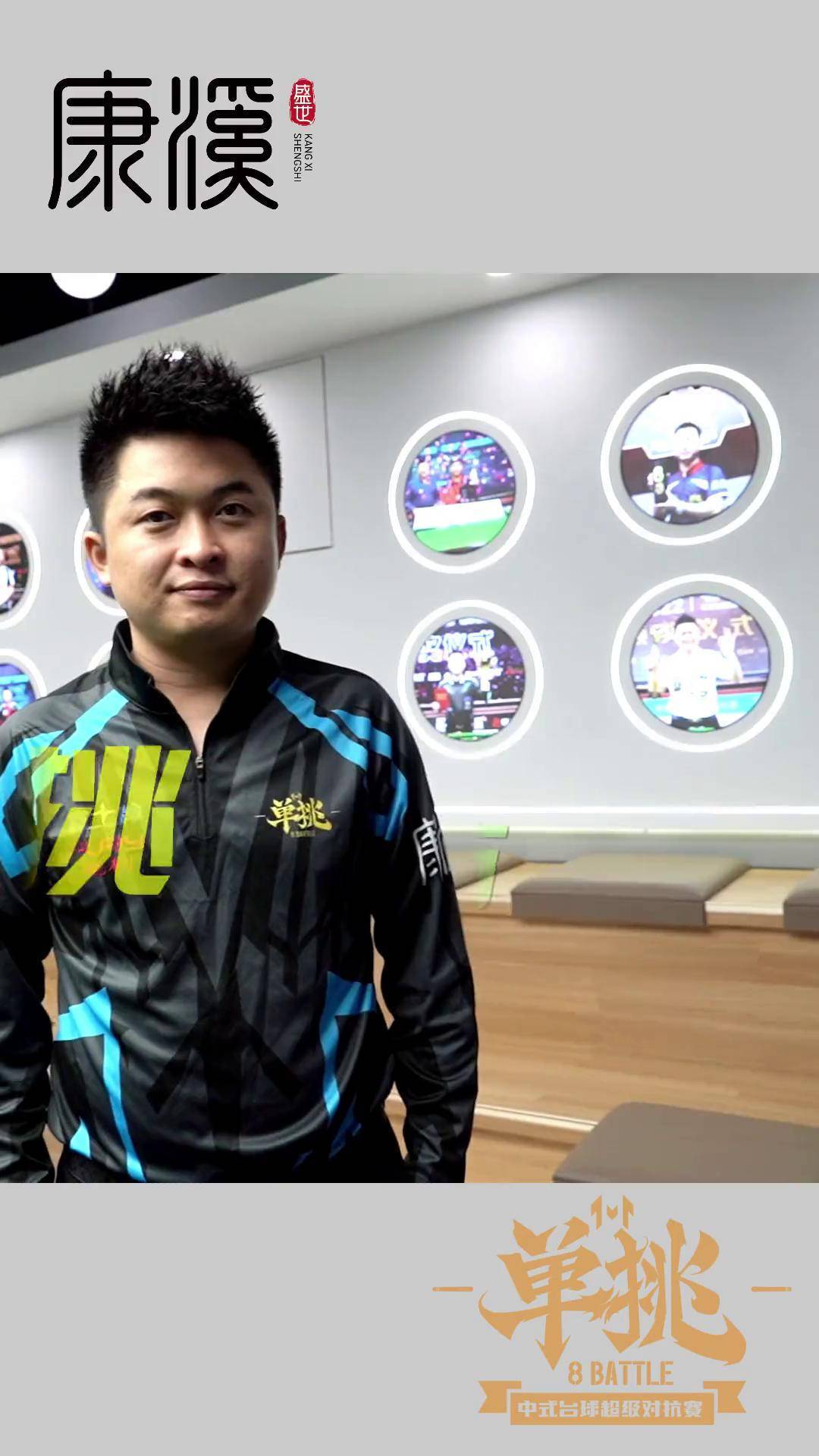 成功也表达 成功也表达