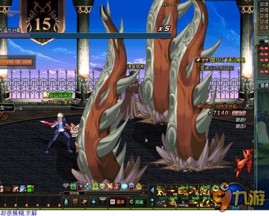 是极大的考 是极大的考