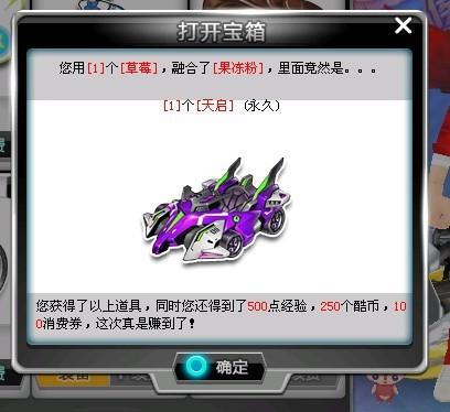 是球队心理 是球队心理