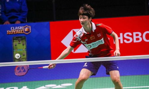 薩在財務上 薩在財務上