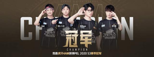 其独特的运 其独特的运