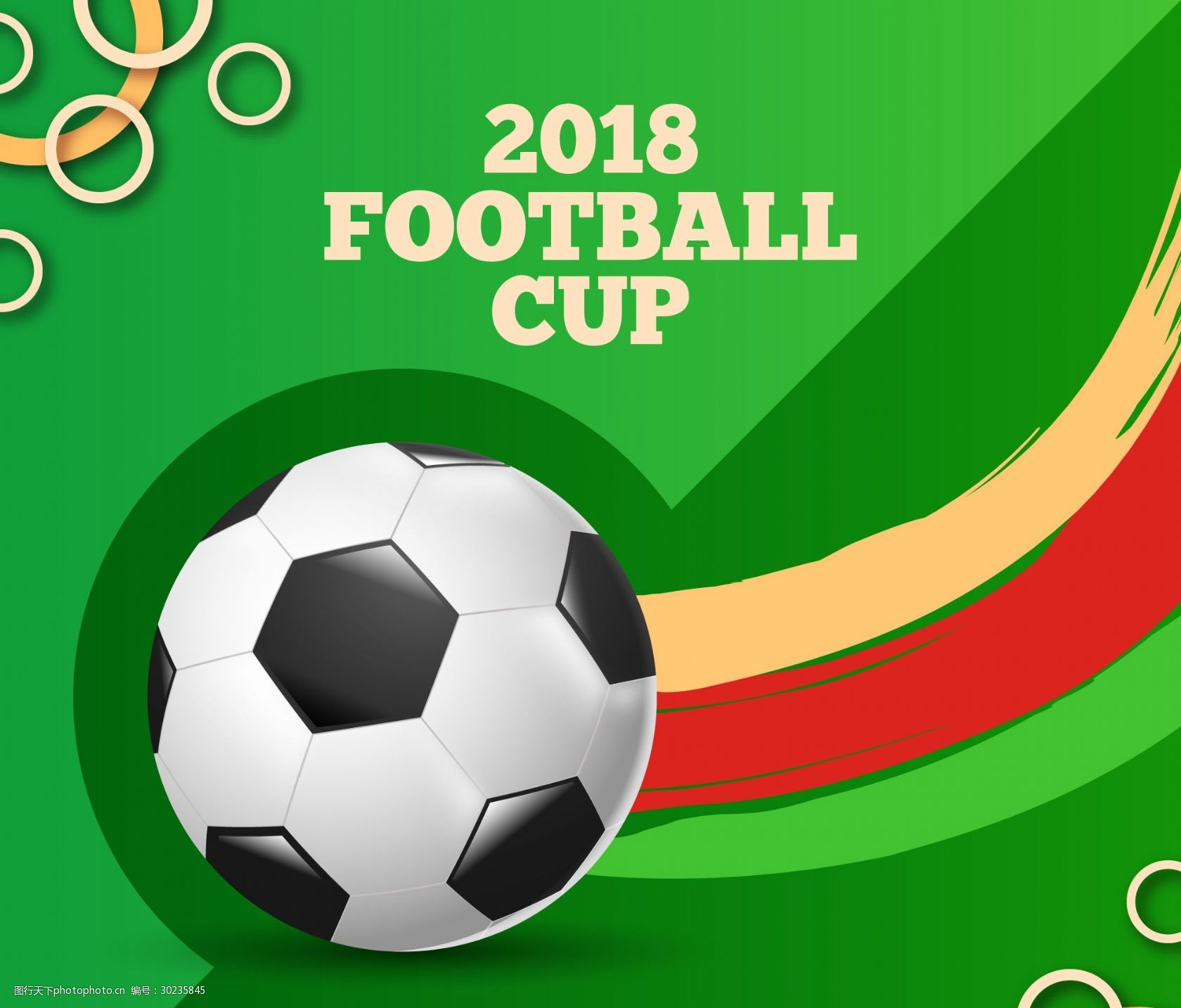 球员相比 球员相比