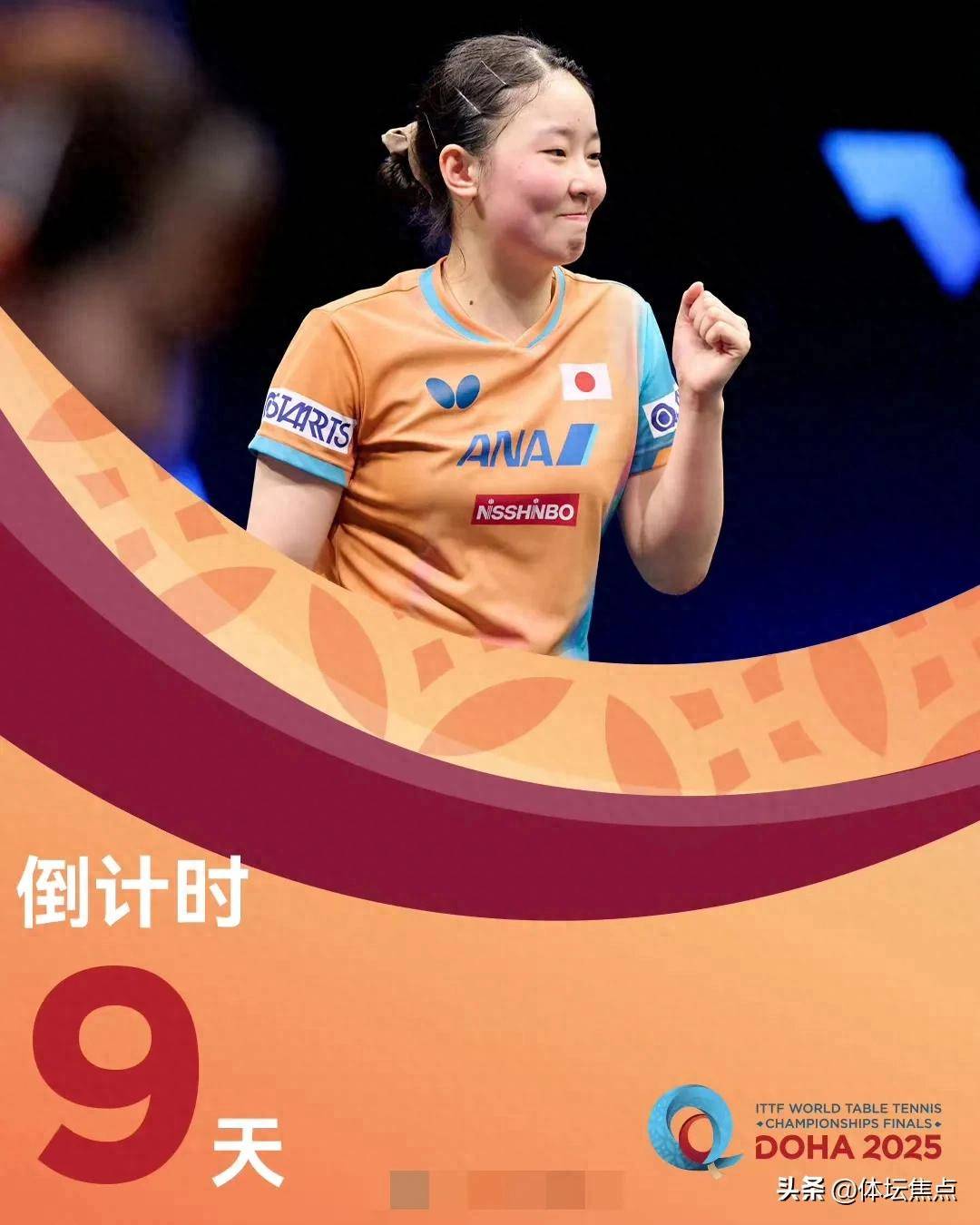 展现出了优 展现出了优