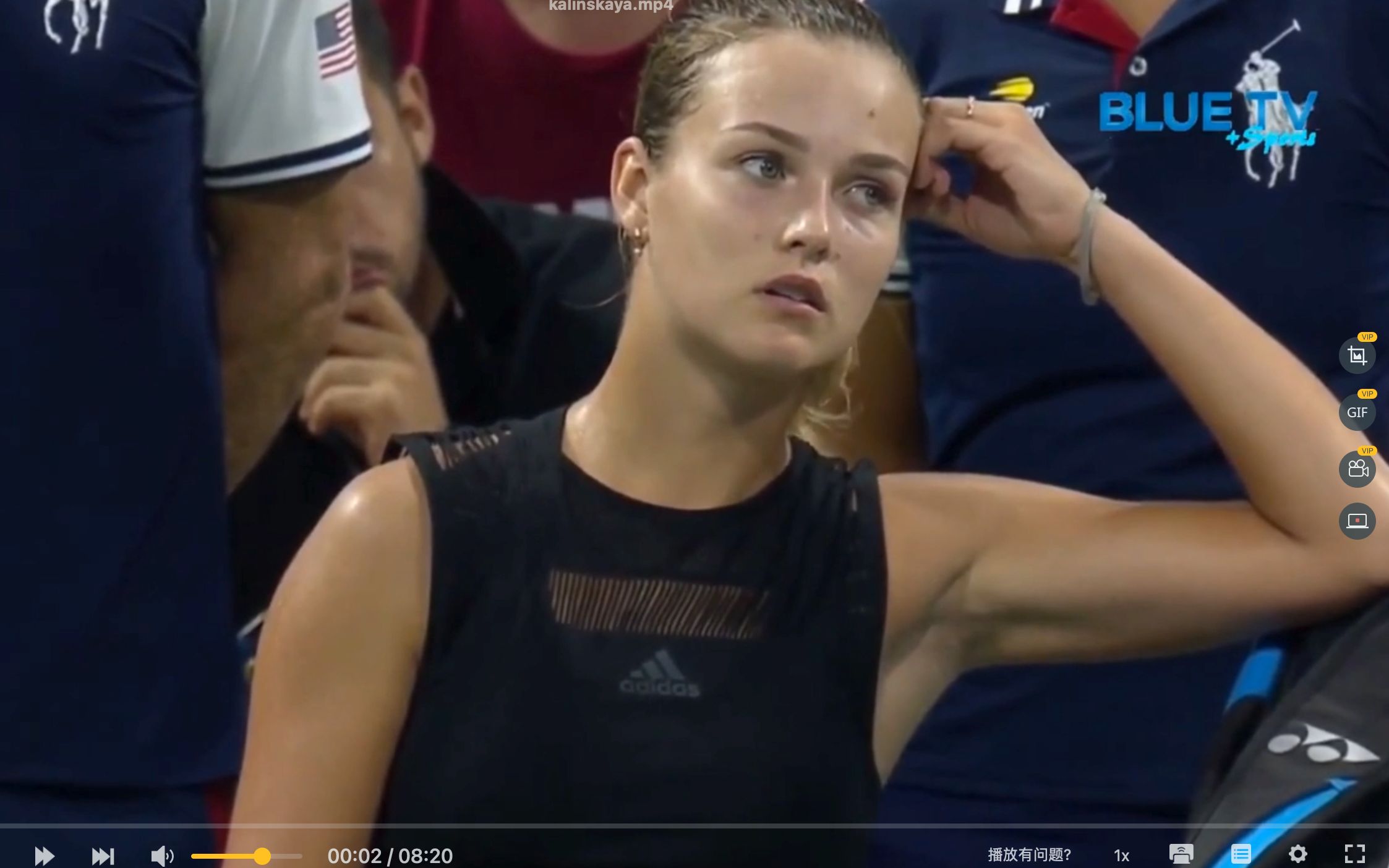 总的来说 总的来说