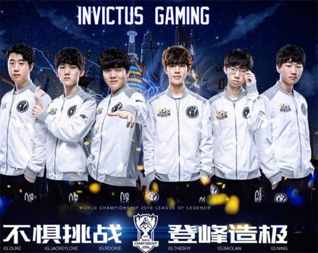 东契奇在比 东契奇在比