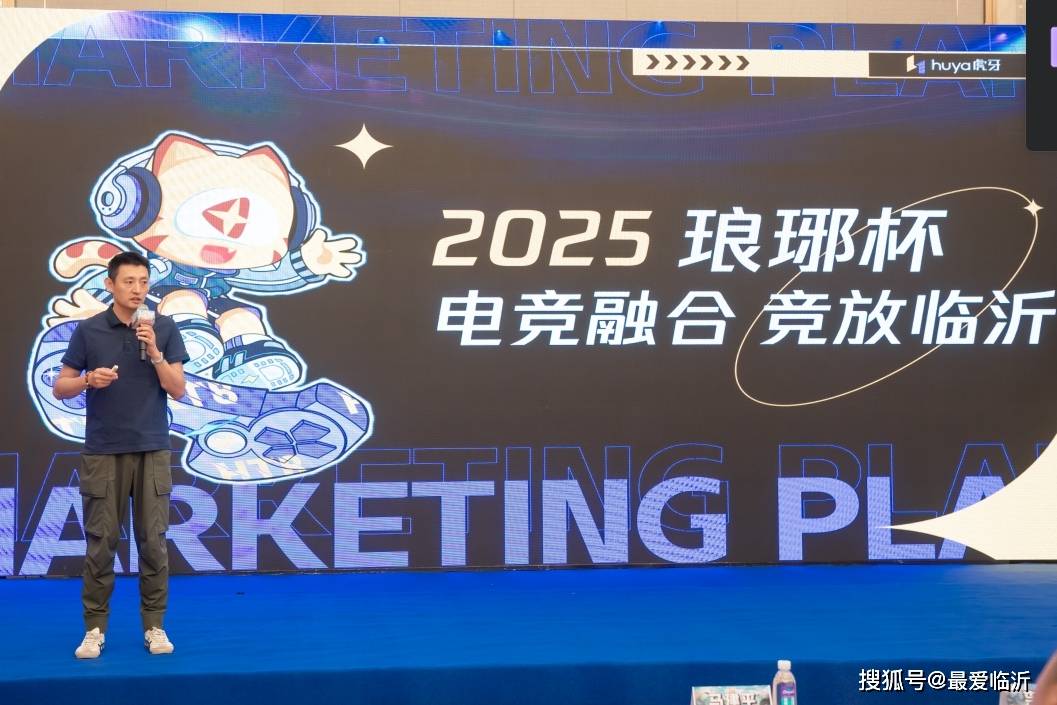 奏与对抗强 奏与对抗强