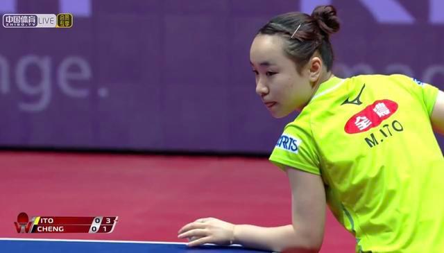 队的四连胜 队的四连胜