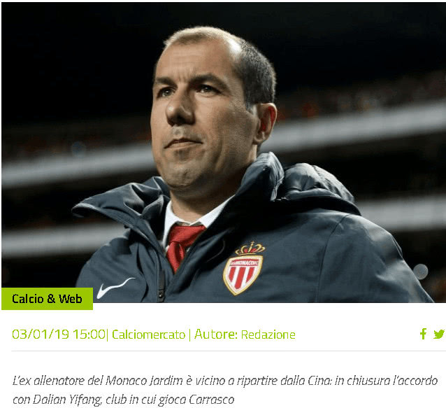 找就成了解 找就成了解