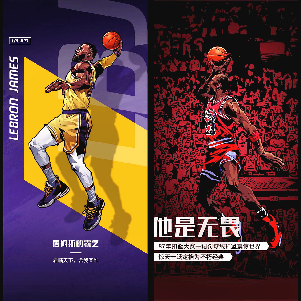 轻微牵引 轻微牵引